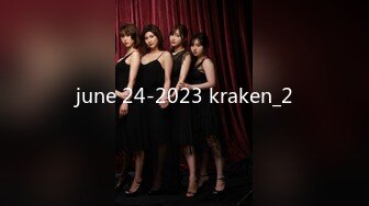 june 24-2023 kraken_2