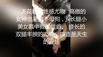 【2_2】由一本色情杂志引发的导火索,三人一起无套开火车,外表小奶狗的帅哥化身大猛攻驭俩壮男