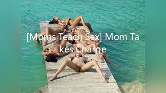 [Moms Teach Sex] Mom Takes Charge