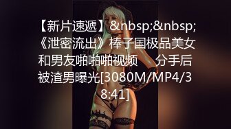 [MP4/ 1.38G] 淫荡小娇娃，几个年轻嫩妹跟小哥们玩群P，黑丝情趣女仆，交大鸡巴让小哥揉奶玩逼道具插