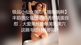 ❤️重磅VIP福利分享，推特OF极品童颜巨乳百变福利姬【Meiilyn】私拍，裸舞啪啪紫薇脸逼同框，母狗属性拉满