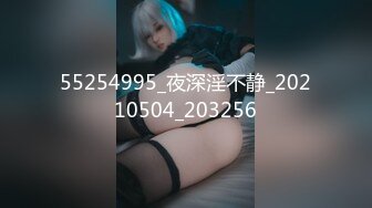 【猪肉佬寻欢】操巨乳女技师，揉着大奶掰骚穴，跪着深喉口交，后入撞击奶子晃动