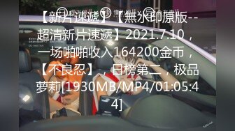 [MP4]STP31425 国产AV 星空无限传媒 XKG162 绝美上司诱惑男下属在家入浴缠绵做爱 小野 VIP0600