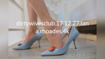 dirtywivesclub.17.12.27.lana.rhoades.4k