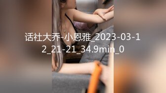 果冻传媒91YCM-087性爱治疗师拯救处男