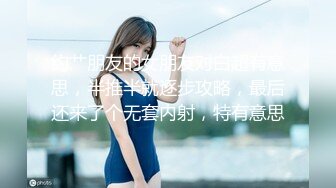 麻豆传媒-淫荡泡泡浴中俄混血美女的极致口活