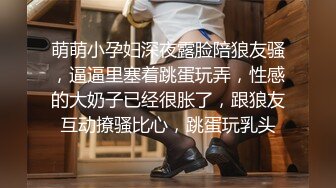 [MP4]麻豆传媒-校园球队甜美痴女经济人曼妮 更衣室与体育生淫乱做爱