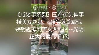 不看后悔！眼镜妹口交全程露脸-做爱-酒吧-19岁