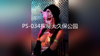 最新流出FC2-PPV系列温柔贤惠27岁美人妻少妇酒店援交极品干净白虎B戴上肛塞搞B然后再干屁眼中出内射