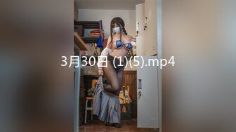 [MP4]麻豆传媒-可爱女生初次面试被禽兽老板揉虐 清纯美女处女作