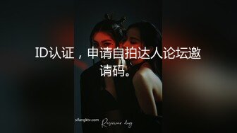 国产麻豆AV 番外 淫欲游戏王 EP1 节目篇 脱衣叠叠乐 淫荡女神密室大逃脱 林思妤