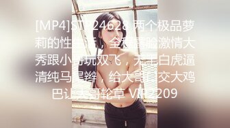 国产麻豆AV 涩会 SH004 我的嫂子是妓女 新人女优 韩梦嫣