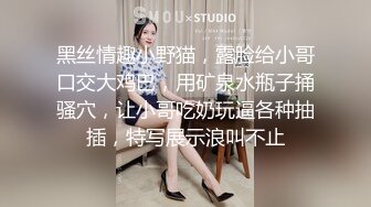 准备考艺校的女生被舞蹈老师潜规则被掰B爆插