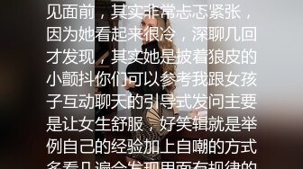 《硬核重磅泄密》万人求档OF黑白通吃极品媚黑气质御姐【我是Z】私拍全套，车震野战露出被黑人健壮小哥玩肏 (19)