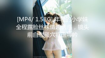 [MP4]麻豆传媒-青楼美艳花魁被诱骗强干到求饶-文冰冰