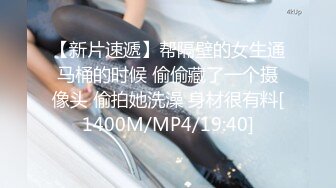 MPG-0137教练让我轮奸他的骚妇