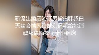 喂不饱的极品少妇露脸跟大哥激情啪啪，无毛白虎蝴蝶逼道具抽插按摩棒自慰，口交大鸡巴无套爆草，浪叫不止