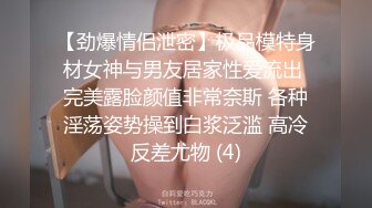 绵阳后入熟女仰拍