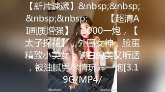 [MP4]【钻石级推荐】麻豆传媒最新女神乱爱系列-寂寞调酒站 单身酒吧调情性爱 纹身乱战 麻豆女神韩宝儿