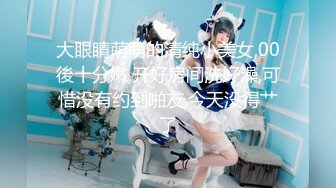 【新片速遞】&nbsp;&nbsp;✿网红女神✿ 最新超人气爆乳貌美少女▌小桃酱▌师生虐情 JK女学生的淫荡生活 老师肉棒爆肏学生嫩穴内射[403MB/MP4/20:06]