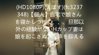 【极品媚黑❤️很美很欠操】娇小苗条少妇媚黑婊『詹妮』与黑人男友性爱啪啪 黑人的肉棒非常大 后入猛操 非常刺激反差V (8)