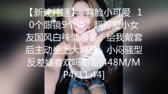 最新高端ACG业界女神爆机少女▌喵小吉▌端午特辑 涴溪沙 屈原都要从坟里出来 把玩粉乳嫩穴