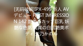 期間限定9P 汁男大爆射‼️知名網美親臨現場當導演！在眾人面前被顏射到眼睛都睜不開了呢