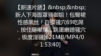 海角叔嫂乱伦大神乱伦淫声骚语❤️真实乱伦除夕我发烧，嫂子都没放过我，操完逼后把我的精子吃了