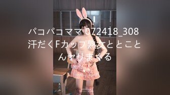 (中文字幕) [VOD-005] リアル芸能人・町村京子ドキュメント第2弾 カメラを忘れるほどに没頭し舌を絡ませ唾液を啜る極濃ベロキス密着性交