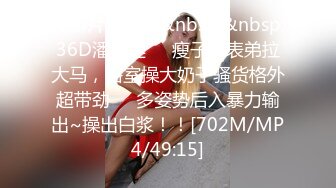 [MP4]STP28850 纯欲系极品美少女！甜美又淫骚！JK装舔着手指喊爸爸，开档白丝袜，假屌跳蛋双管齐下抽插 VIP0600