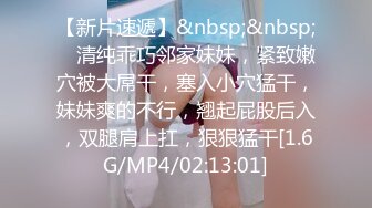 《母子乱伦》趁妈妈喝多找朋友来和妈妈一起玩3P开发她的屁眼