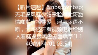 [MP4/ 569M] 极品身材圆润翘臀女神 和大屌男友疯狂到底~后入爆菊花，B穴同时插入震动道具~