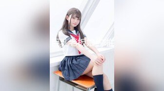 [亞洲無碼] 【超清AI画质增强】2000一炮【太子探花】19岁小萝莉，外表看着青春可爱JK短裙，脱光是个小太妹，骚气逼人奶子漂亮[RF_MP4_1150MB]