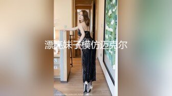 绿长筒裙薄丝极品小妹