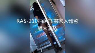 -蜜桃传媒PMC382初二回娘家肉身孝敬爸爸