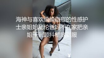 操丰臀骚妇1