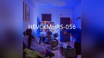 HEVCKMHRS-056