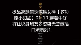 老婆不在家 小姨子来了 竟然没穿胸罩 可以直接看到奶头 这是在诱惑我吗？