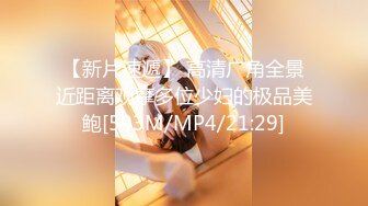 STP31214 《极品反差高端泄密》露脸才是王道！东北甜美眼镜姑娘【田静怡】与男友视频通话洗澡给他看发骚自摸挑逗蜜桃臀真顶