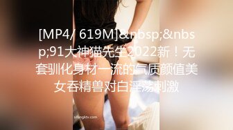 自录无水印 【趁月色小酌】P7 熟女丝袜高跟骚不停6月2-17【24V】  (4)