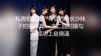 [MP4]星空无限传媒出品极品素人自制依涵_寂寞女业主引诱实习小哥做爱