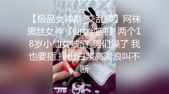 ✿校园小仙女✿大一班花女友写作业时揉胸后入爆插，这胸型真美爆了，小母狗叫床的声音真好听，清纯小可爱私下超反差