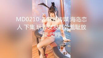 火爆网红玩偶姐姐『HongKongDoll』2023-11-26 《假日瑜伽》