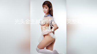 ⚡清纯反差小仙女⚡反差婊小骚货〖小猫咪〗风骚客服妹工作性交两不误，边和客户打电话边被大鸡巴操