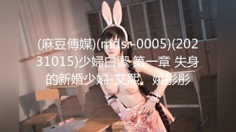 [MP4]STP28533 超级硬核 芭比女神究极梦幻粉乳▌辛尤里▌激啪蹂躏情色女王 爆刺肏穴呻吟抖乳 激怼艳臀女神真淫荡 VIP0600