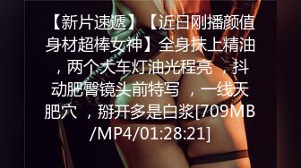 [MP4/ 1.74G] 新来肉感小美女！3小时激情操逼！摄影小哥旁边观战，第一视角大屌吸吮，特写骑乘位