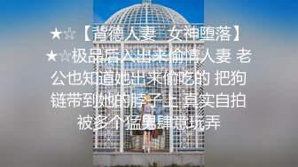 坑神潜入大学校园，女厕全景偸拍，课间络绎不绝的学生妹方便，浑圆的大美臀像是坐在镜头上一样 (1)