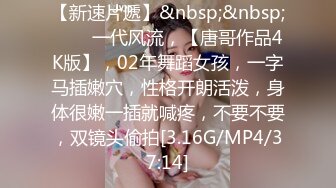 TWTP 商场女厕全景偷拍几个高颜值美女嘘嘘 (4)