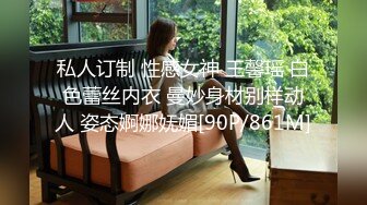 最新流出 偷拍针织厂的年轻女工 还是一个粉嫩的无毛B