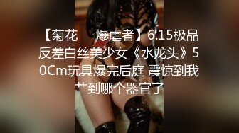 [MP4]好身材黑帽外围小姐姐&nbsp;&nbsp;甜美颜值花臂纹身&nbsp;&nbsp;穿上学生制服&nbsp;&nbsp;镜头前坐身上揉奶子 双腿肩上扛激情爆操骚逼